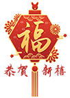艾銻無限-中國企業(yè)IT外包服務(wù)首選